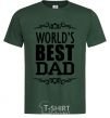 Men's T-Shirt Worlds best dad bottle-green фото