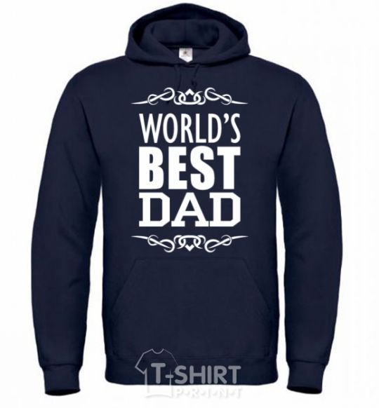 Men`s hoodie Worlds best dad navy-blue фото