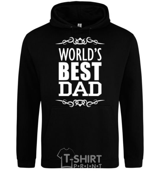 Men`s hoodie Worlds best dad black фото