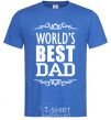 Men's T-Shirt Worlds best dad royal-blue фото