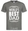 Men's T-Shirt Worlds best dad dark-grey фото