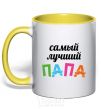 Mug with a colored handle The best daddy ever colored inscription yellow фото