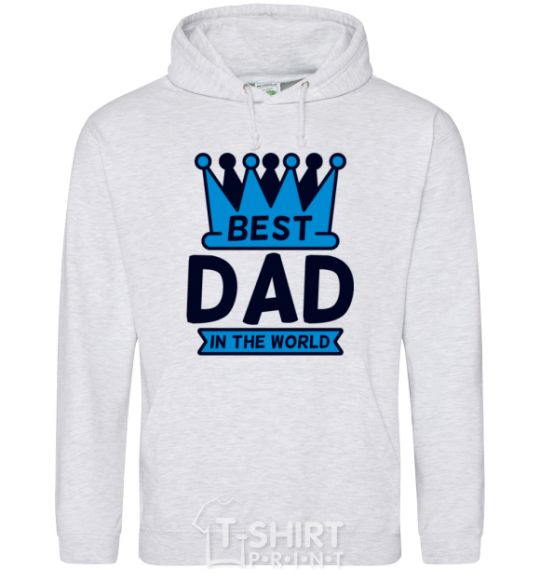 Мужская толстовка (худи) Best dad in the world crown Серый меланж фото