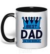 Mug with a colored handle Best dad in the world crown black фото