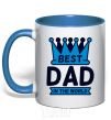 Mug with a colored handle Best dad in the world crown royal-blue фото