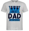 Men's T-Shirt Best dad in the world crown grey фото