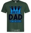 Men's T-Shirt Best dad in the world crown bottle-green фото