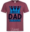 Men's T-Shirt Best dad in the world crown burgundy фото