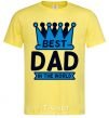 Мужская футболка Best dad in the world crown Лимонный фото