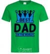 Men's T-Shirt Best dad in the world crown kelly-green фото