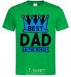 Мужская футболка Best dad in the world crown Зеленый фото