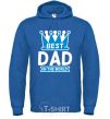 Мужская толстовка (худи) Best dad in the world crown Сине-зеленый фото