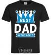 Мужская футболка Best dad in the world crown Черный фото