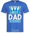 Men's T-Shirt Best dad in the world crown royal-blue фото