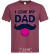 Мужская футболка I love my dad exclusive Бордовый фото