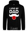 Мужская толстовка (худи) I love my dad exclusive Черный фото