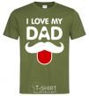 Мужская футболка I love my dad exclusive Оливковый фото