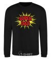 Sweatshirt Super Dad black фото