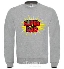 Sweatshirt Super Dad sport-grey фото