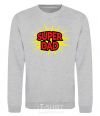 Sweatshirt Super Dad sport-grey фото