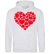 Men`s hoodie Heart with heart sport-grey фото