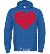 Men`s hoodie Heart with heart royal фото