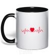 Mug with a colored handle Heart rate black фото