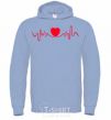 Men`s hoodie Heart rate sky-blue фото
