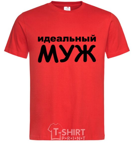 Мужская футболка Надпись Идеальный муж Красный фото