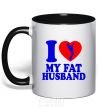 Mug with a colored handle I love my fat husband black фото