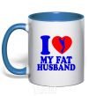 Mug with a colored handle I love my fat husband royal-blue фото