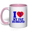 Mug with a colored handle I love my fat husband light-pink фото
