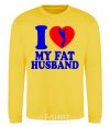 Sweatshirt I love my fat husband yellow фото