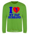 Sweatshirt I love my fat husband orchid-green фото