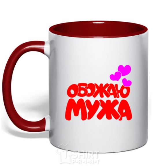 Mug with a colored handle I love my husband red фото