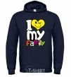 Men`s hoodie I love my family kid navy-blue фото