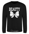 Sweatshirt MRS BEAUTY black фото