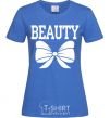 Women's T-shirt MRS BEAUTY royal-blue фото