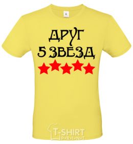 Men's T-Shirt Friend 5 stars cornsilk фото