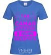 Women's T-shirt This is what the world's best friend looks like V.1 royal-blue фото