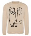 Sweatshirt Simon's cat oops sand фото