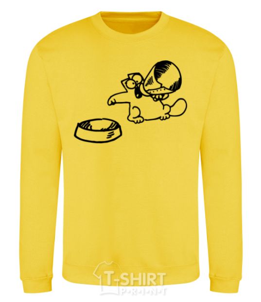 Sweatshirt Hungry yellow фото