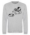 Sweatshirt Hungry sport-grey фото