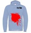 Men`s hoodie i'm fine sky-blue фото