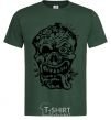 Men's T-Shirt zombie bottle-green фото