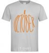 Men's T-Shirt october grey фото