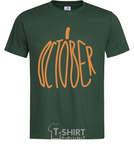 Men's T-Shirt october bottle-green фото