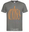 Men's T-Shirt october dark-grey фото