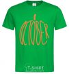 Men's T-Shirt october kelly-green фото