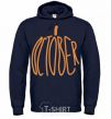 Men`s hoodie october navy-blue фото